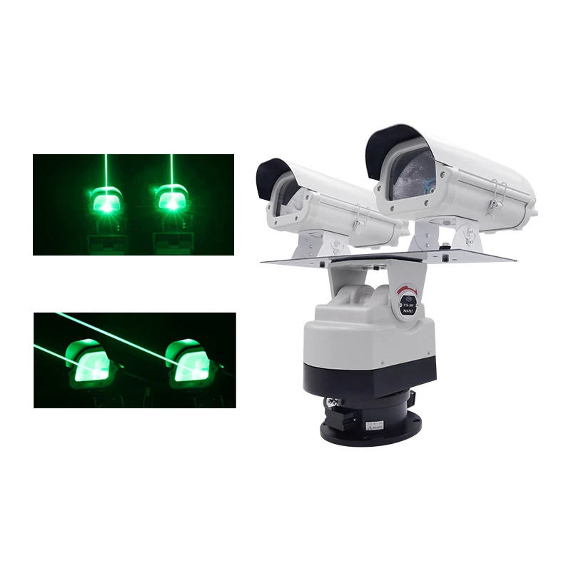 Laser Warning Light Laser Warning Light